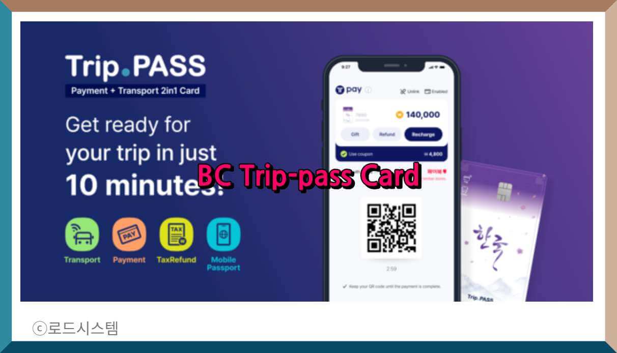 BC Trip-pass Card