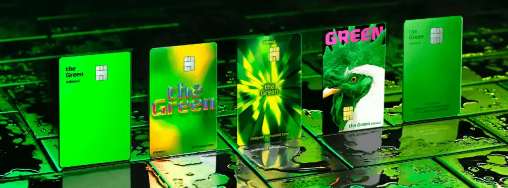 The Green Edition 2 카드