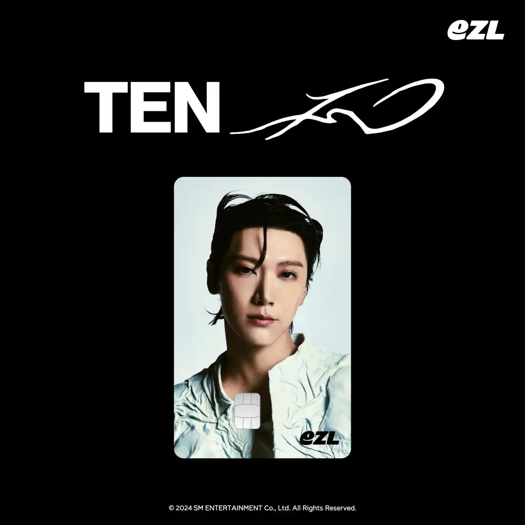 TEN EZL 교통카드