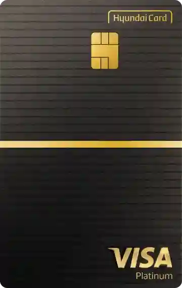 코스트코 리워드 Edition2 (현대카드 )