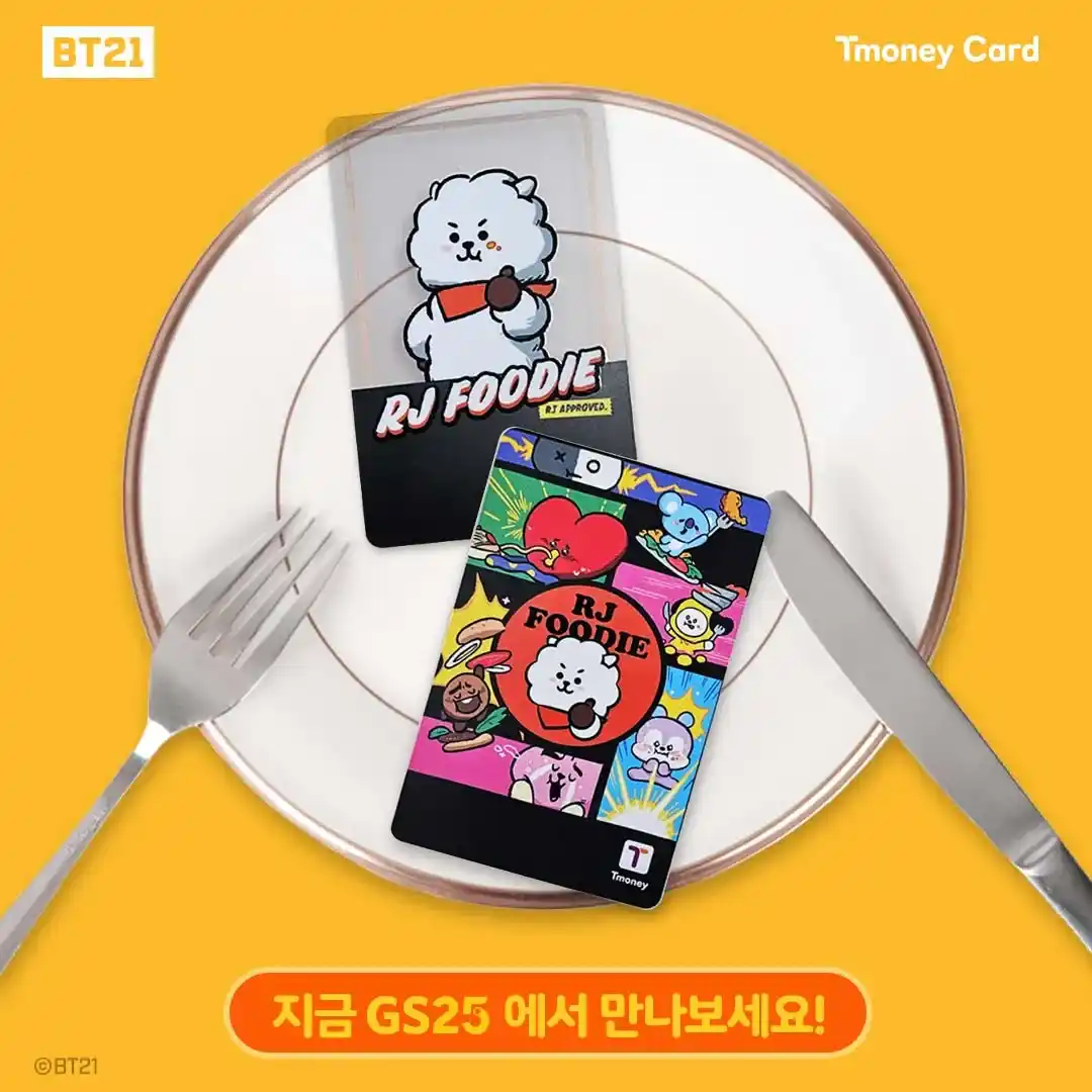 BT21 RJ THE FOODIE 티머니카드